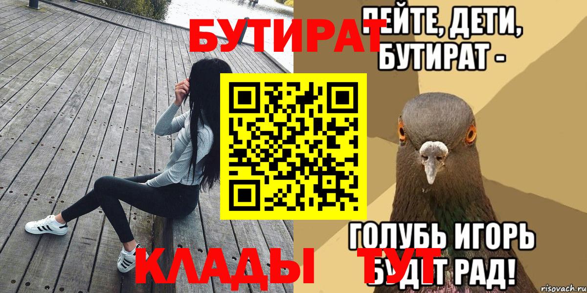 Сальск  Метадон  Вход с VPN  LSD-25  Меф   Кокаин  Марихуана  Alpha-PVP СК   ЭКСТАЗИ  Купить 