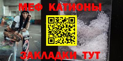 Альфа ПВП Новокубанск