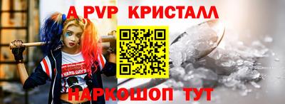 экстази Новодвинск
