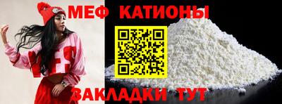 экстази Новодвинск