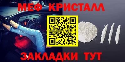 экстази Новодвинск