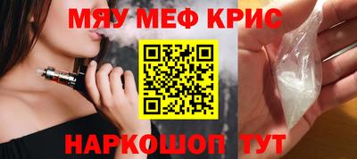 экстази Новодвинск