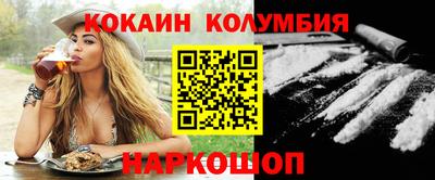 Альфа ПВП Новокубанск