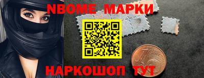 экстази Новодвинск
