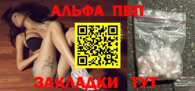 PSILOCYBIN Новозыбков