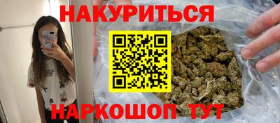 экстази Новодвинск