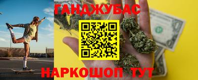 Альфа ПВП Новокубанск