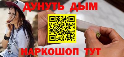 Альфа ПВП Новокубанск