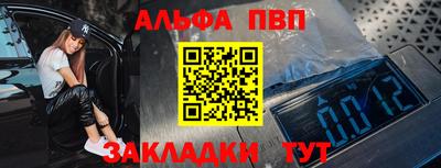 экстази Новодвинск