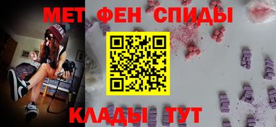 экстази Новодвинск