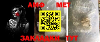 экстази Новодвинск
