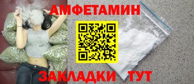 экстази Новодвинск