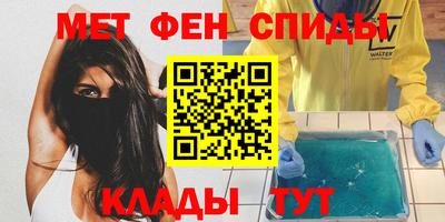 экстази Новодвинск
