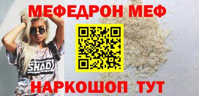 экстази Новодвинск