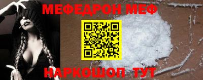 экстази Новодвинск
