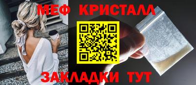 Альфа ПВП Новокубанск