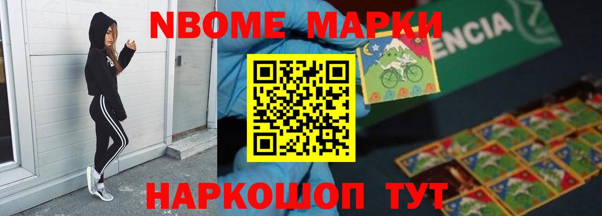 МЕГА ссылка  LSD-25 экстази ecstasy  ЛСД экстази  LSD-25 экстази кислота  Вход с VPN  Сальск 
